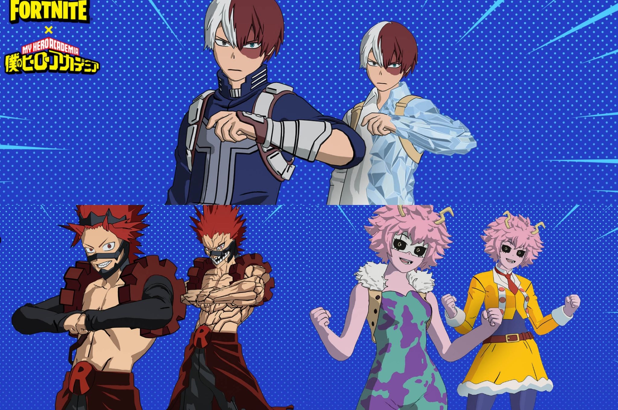 Shoto Todoroki, Eijiro Kirishima and Mina Ashido Fortnite V26.10