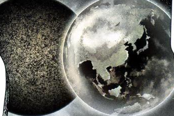 Mummily Jinrui-shoku: Blight of Man
