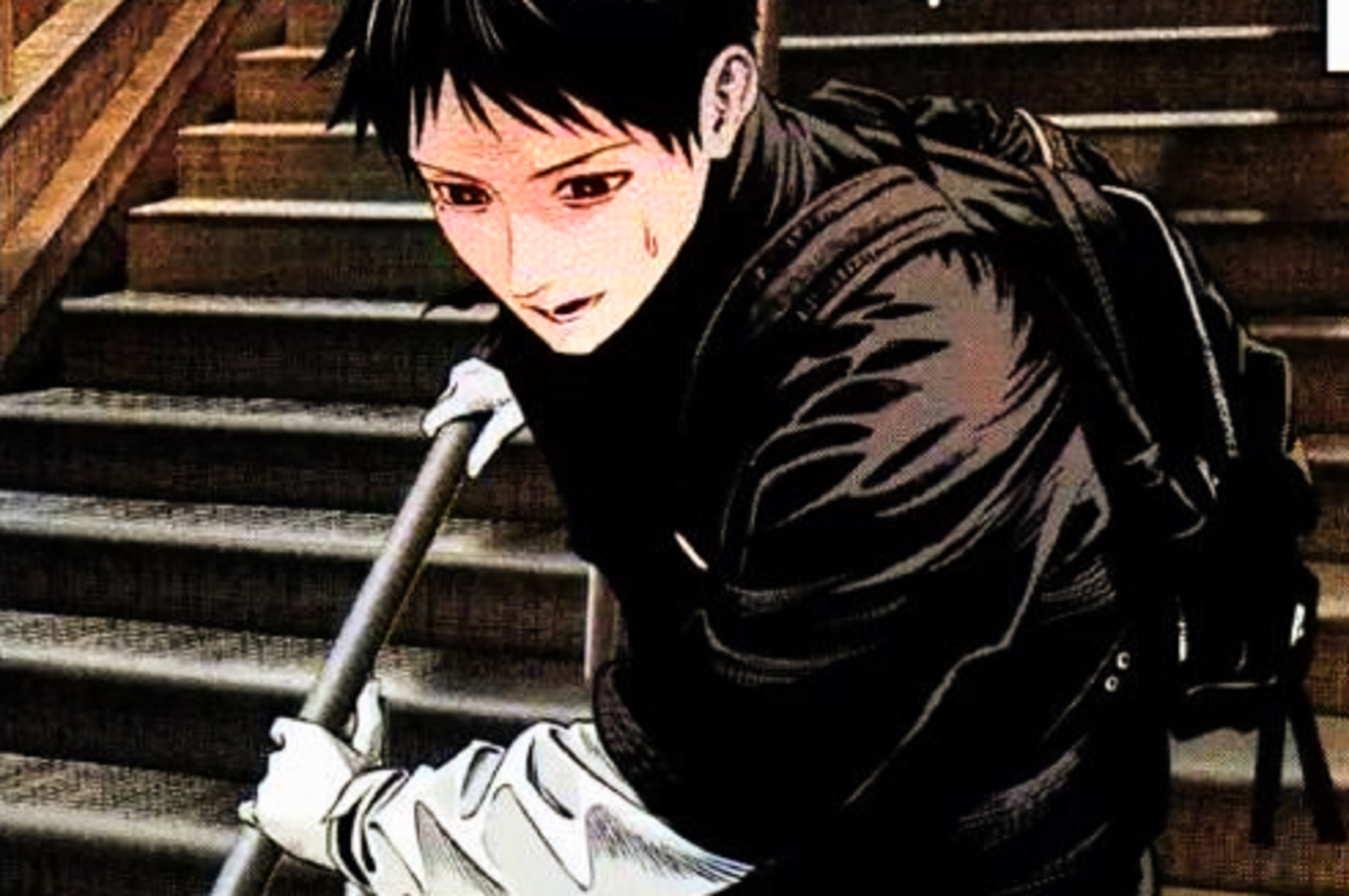 Inukai Jinrui-shoku: Blight of Man