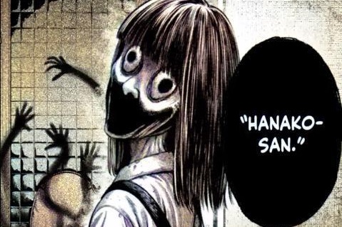 Hanako-san Jinrui-shoku: Blight of Man