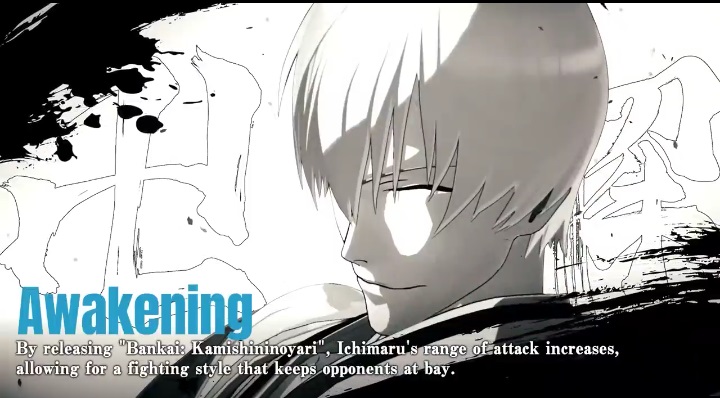 Gin Ichimaru Bleach: Rebirth of Souls
