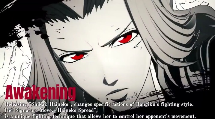 Rangiku Matsumoto Bleach: Rebirth of Souls