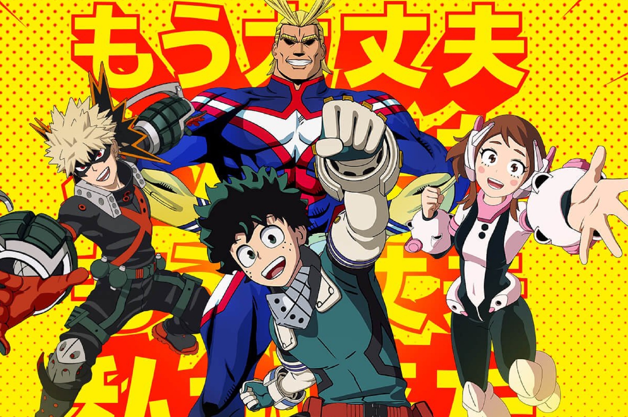 My Hero Academia x Fortnite