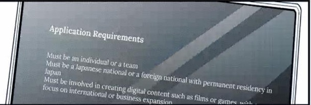 Government Grant Program Beat & Motion