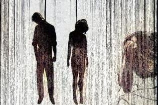 Jinrui-shoku: Blight of Man